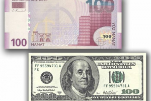 Mərkəzi Bank manat və dollarla bağlı MƏLUMAT YAYDI