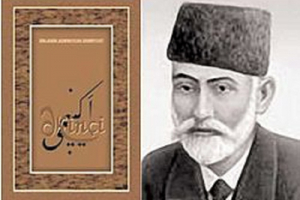141 yaşlı Azərbaycan mətbuatı
