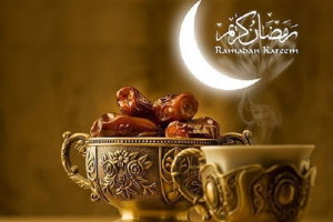 Ramazan ayının 28-ci gününün – DUASI VƏ TƏQVİMİ