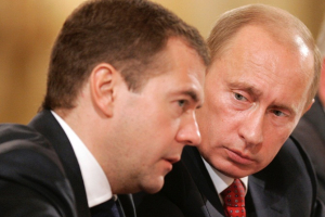 Putin Medvedevi İsrailə göndərir