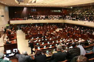 `Erməni soyqırımı` İsrail parlamentində