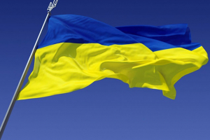 Ukraynanın yeni baş naziri bəlli oldu