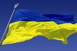 Ukrayna Qarabağda keçirilən `referendum`u tanımır