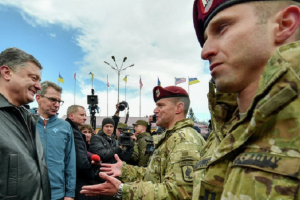 ABŞ-Ukrayna hərbi təlimləri başlayıb