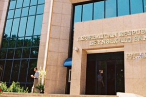 Beynəlxalq Bank 13 filial müdirin dəyişdi
