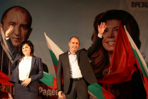 Bolqarıstan yeni prezidentini seçdi