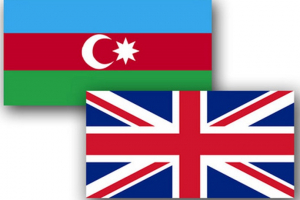 Britaniya Azərbaycana pul ayırdı