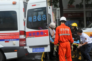 Çində partlayış: 14 ölü, 147 yaralı 