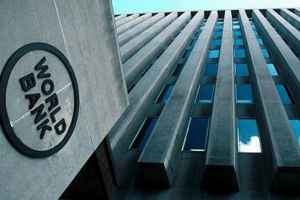 Dünya Bankının Azərbaycanla bağlı PROQNOZU