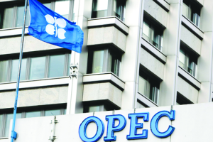 İran OPEC-in iclasından imtina etdi