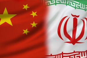 İranla Çin tarixi müqavilə imzaladı 