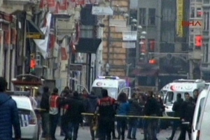 İstanbuldakı terrorda 2 ABŞ vətəndaşı ölüb