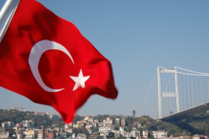 Nazirlik Türkiyədə nümayəndəlik açır