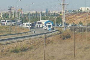Türk polisi Konya bazasına girdi – Əməliyyat