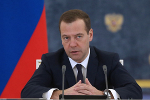 Medvedev də Türkiyəyə başsağlığı verdi