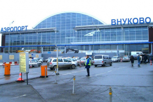Moskva hava limanında bomba həyəcanı