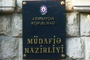 Azərbaycana məxsus PUA vurulmayıb - Müdafiə Nazirliyi