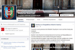 Müdafiə Nazirliyindən Facebook istifadəçilərinə müraciət