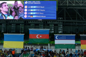 Azərbaycan ilk qızıl medalını qazandı - Rio-2016