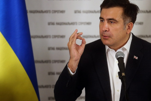 Saakaşvili Ukraynada partiya yaradır