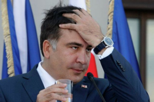 Saakaşvilinin tərəfdarları Kiyevdə aksiya keçirir