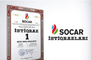 SOCAR-ın istiqrazları dövlət qeydiyyatına alındı