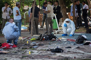 Kabildə terror aktları: 27 ölü, 70 yaralı
