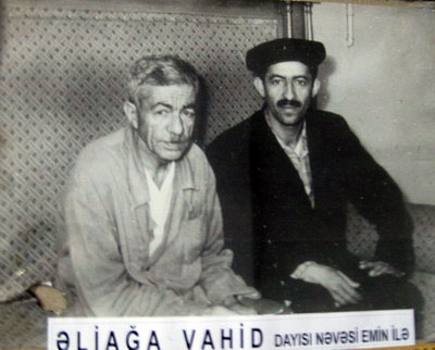 Image result for əliağa vahid