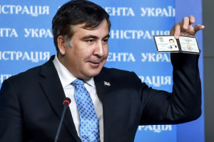 Saakaşvili Gürcüstan vətəndaşlığından çıxarıldı
