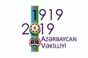 Azərbaycan vəkilliyi 100 yaşını qeyd edir
