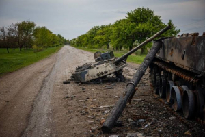 Britaniya kəşfiyyatı: “Ukrayna Xerson istiqamətində müəyyən uğurlar qazanıb”

