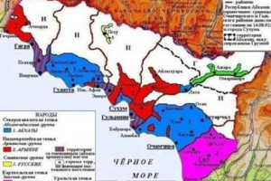 Ermənilərin Gürcüstanı parçalamaq planları - I HİSSƏ