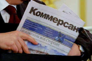 “Kommersant”: Seçkilər insidentsiz başa çatıb